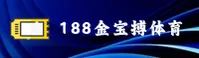 APPLE | 188金宝搏·手机官网