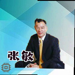 张敏